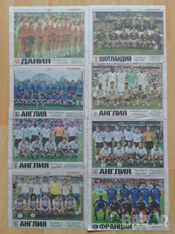Отбори от вестник Тема спорт , снимка 15 - Колекции - 48831263