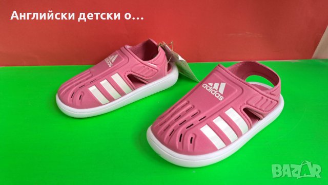 Английски детски сандали-ADIDAS , снимка 4 - Детски сандали и чехли - 40616006