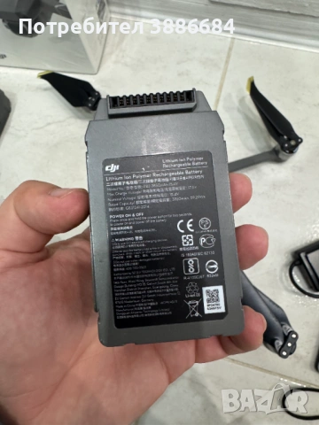 Mavic 2 Pro Combo (3 батерии, филтри, зарядно за кола), снимка 7 - Дронове и аксесоари - 53856684