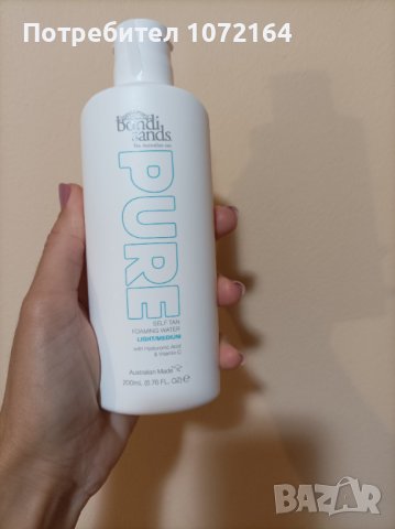 Bondi Sands Pure Self Tan Foaming Water Light/Medium - 200 мл. , снимка 1 - Козметика за тяло - 42096279