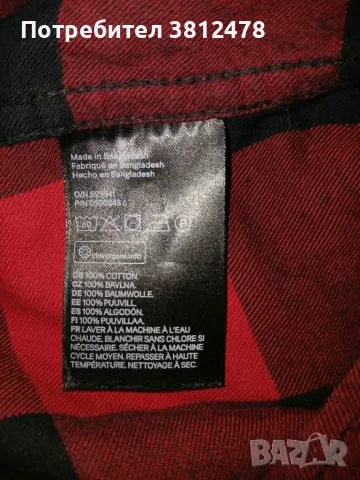 H&M DIVIDED дамска карирана риза , снимка 3 - Ризи - 55869413