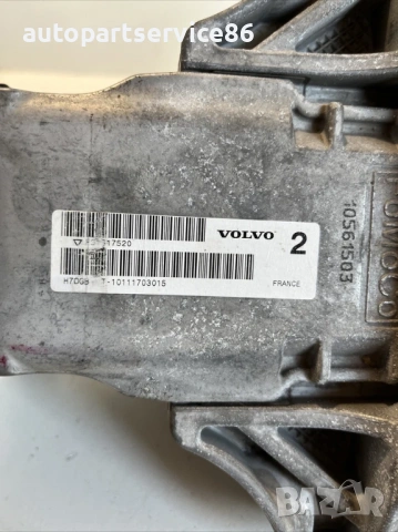 Кормилно колело за Volvo S60 2.0 TDI (2012) 3117520, снимка 3 - Части - 53795493