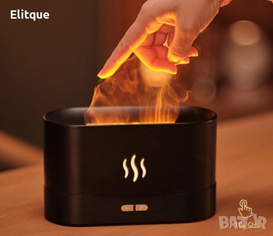 Компактен ултразвуков арома дифузер с вградени LED светлини. 