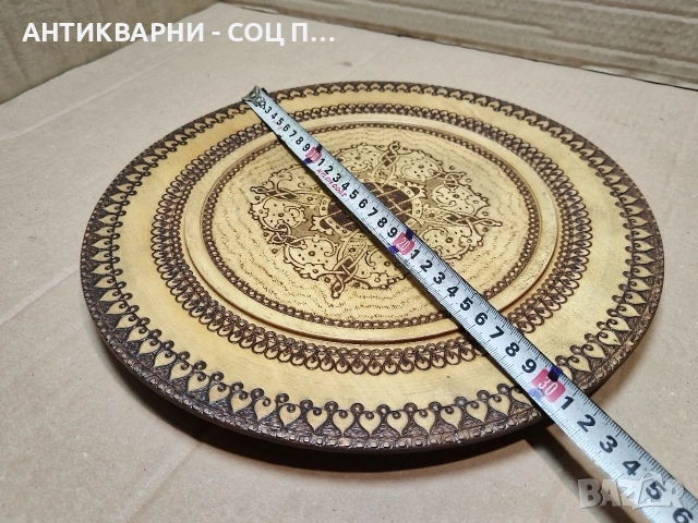 Старо Гравирано Дървено Пано За Стена, Декорация. / НОМЕР 1600., снимка 5 - Антикварни и старинни предмети - 53670159