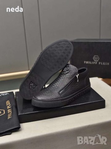 PHILIPP PLEIN (реплика) 987, снимка 5 - Кецове - 42659638