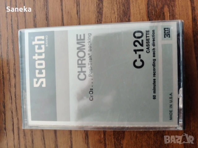 UNIVERSUM FERRO I 90, снимка 2 - Аудио касети - 49181485