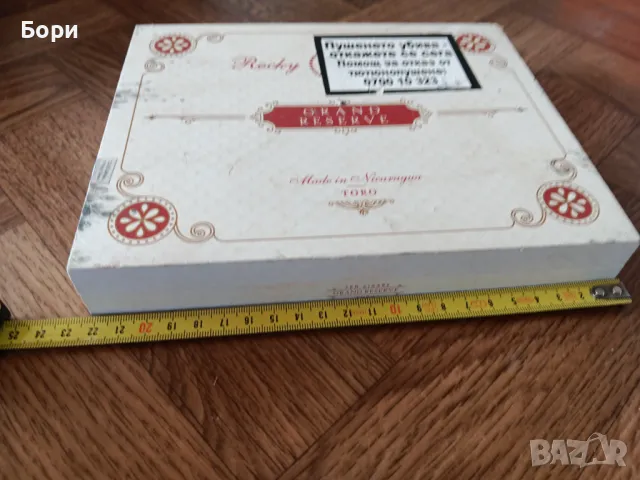 Кутия от пури /10, снимка 5 - Други ценни предмети - 50320271