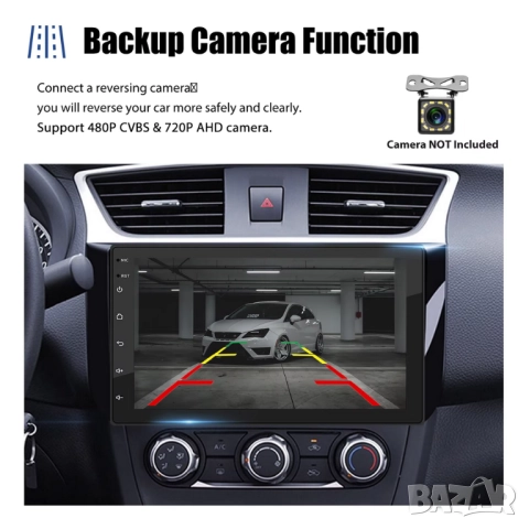 7" 2-DIN мултимедия с Android 13, RDS, 64GB ROM , RAM 4GB, CarPlay и AndroidAuto, снимка 7 - Аксесоари и консумативи - 45217085