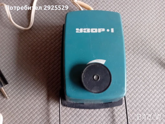 Пирограф Узор - СССР, снимка 2 - Други ценни предмети - 40803390