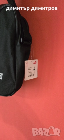 нова чанта Puma 40/30, снимка 3 - Чанти - 53314168