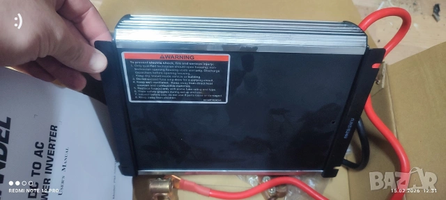 инвертор 12 - 220 волта/ 1000 вата, снимка 2 - Части - 53530738