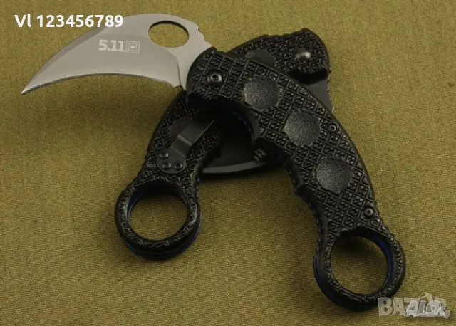 Нож карамбит ( мечи нокът) - 4 модела