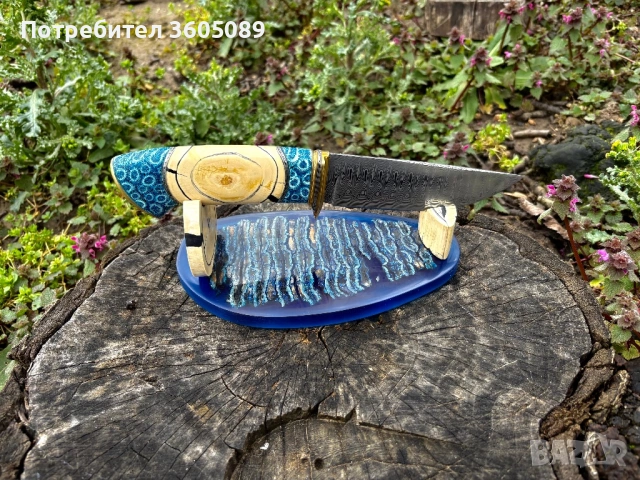 Ножове дамаска стомана