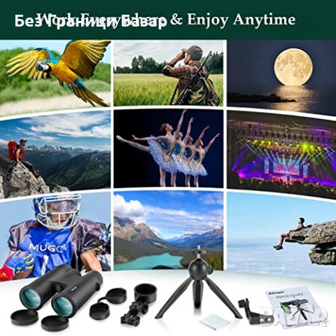 Нов Портативен 12x42 HD Бинокъл - Отличен за Наблюдение и Спорт, снимка 6 - Други спортове - 44207649