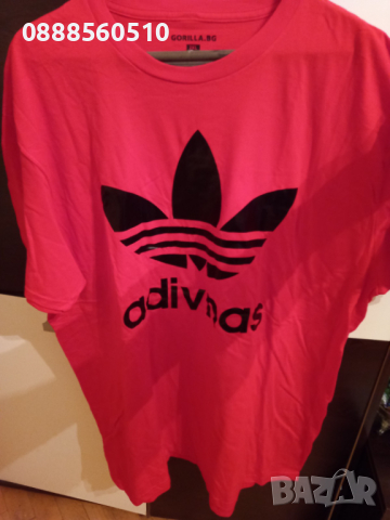 Голямо Разнообразие от Мъжки и Дамски Маркови Тениски на Топ Цени. Prada Hilfiger Versace Plein Burb, снимка 12 - Тениски - 44518408