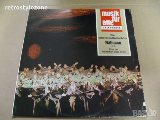 № 7174 стара грамофонна плоча - Nabucco   - musik fur alle TELEFUNKEN