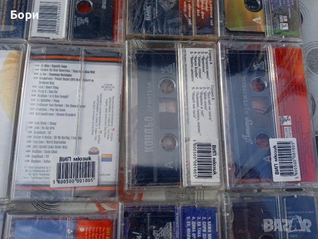 Нови оригинални аудио касети, снимка 12 - Аудио касети - 39318593