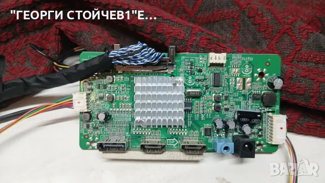 RG241Y   със счупена матрица MAIN BOARD        -G2ADVN258B0    G2ADVN258B0001  DW238WEFS  OB3365C-01, снимка 7 - Части и Платки - 55953533
