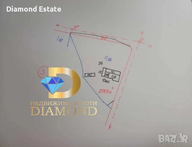 Едноетажна къща в село Великово, общ. Гълъбово, снимка 8 - Къщи - 51890083