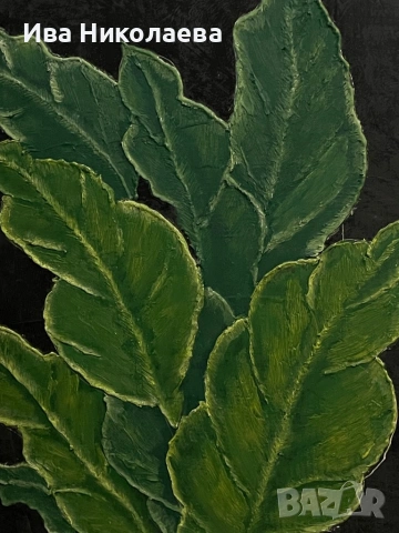 Ръчно изработена релефна картина, снимка 3 - Картини - 53179823