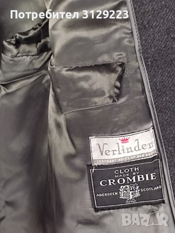 Vintage wool coat EU 52, снимка 6 - Палта - 38813318