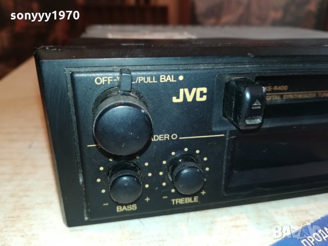 JVC KS-R400 CAR AUDIO 0811211209, снимка 11 - Аксесоари и консумативи - 34733369