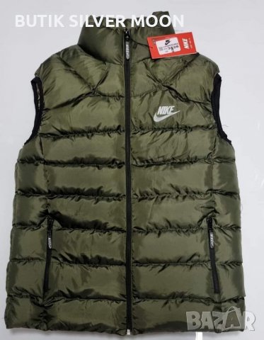 Мъжки елек Nike в Якета в гр. Добрич - ID39434904 — Bazar.bg