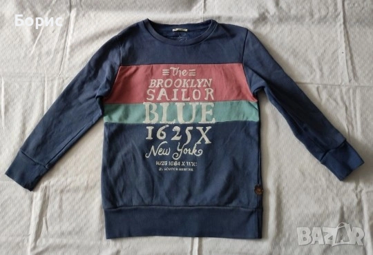 SCOTCH SHRUNK - Детска Блуза за Момче - 6 г. / 116см.