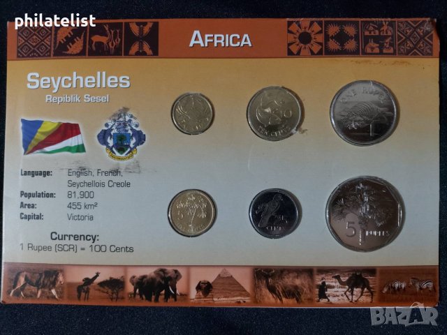 Република Сейшели 2004-2007 - Комплектен сет от 6 монети