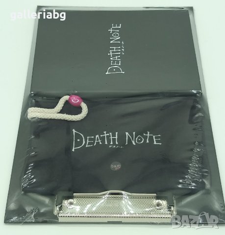 Аниме комплект тефтер с несесер на Death Note - Манга