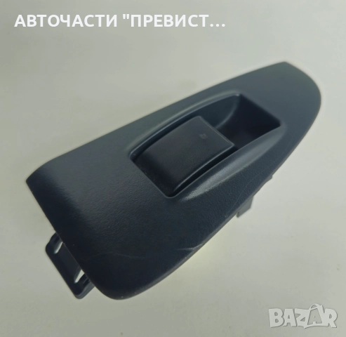 Задно Ляво Копче Ел Стъкло Тойота Авенсис Т25 Toyota Avensis T25