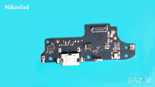 Блок захранване Motorola Moto E7