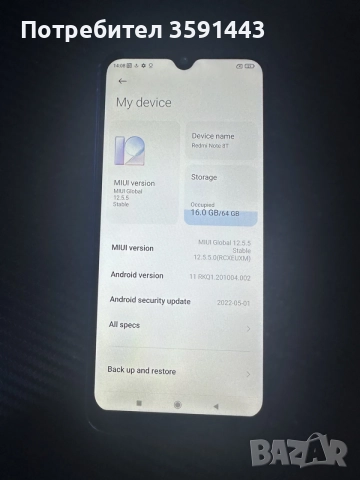 Redmi note 8T.., снимка 3 - Xiaomi - 55777159