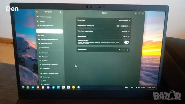 Лаптоп Lenovo ThinkPad Carbon X1 (Linux Zorin OS) , снимка 4 - Лаптопи за работа - 50685384