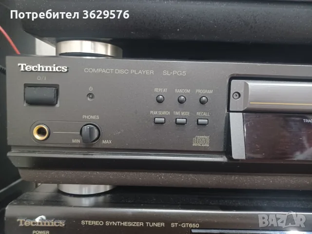 Technics sl-pg5