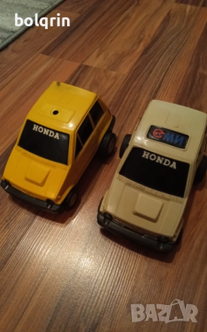 Два броя стари български електрически играчки джип. 