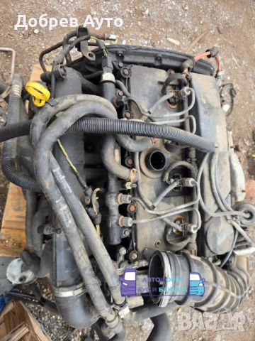 Продаваме ОБОРУДВАН двигател за Fort Transit 2.0д 125кс, снимка 5 - Части - 51399687
