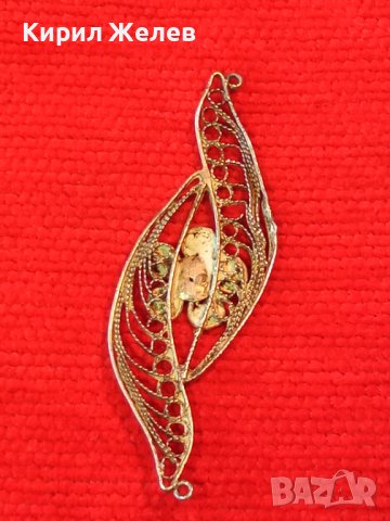 СРЕБЪРНА СТАРИННА ФИЛИГРАННА ВИСУЛКА УКРАШЕНИЕ БИЖУ СРЕБРО РЪЧНА ФИНА РАБОТА 22252, снимка 4 - Антикварни и старинни предмети - 33135053