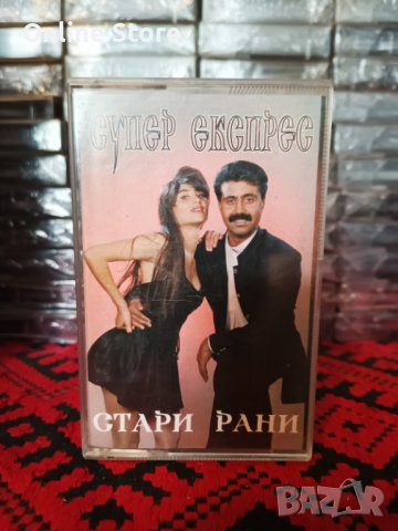 Супер Експрес - Стари рани, снимка 1