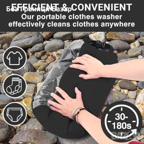 Нова Компактна чанта за пране пералня + простор за къмпинг и пътуване, снимка 7 - Къмпинг мебели - 48003304