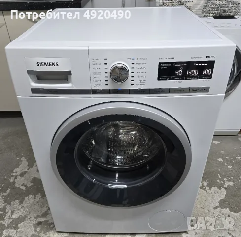 Продавам Инверторна Пералня SIEMENS iQ790 А+++ 8кг 1400 оборота Германия, снимка 14 - Перални - 55742099