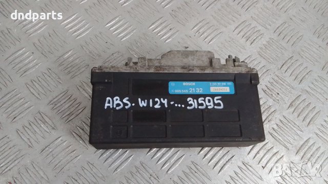 ABS модул Mercedes W124	