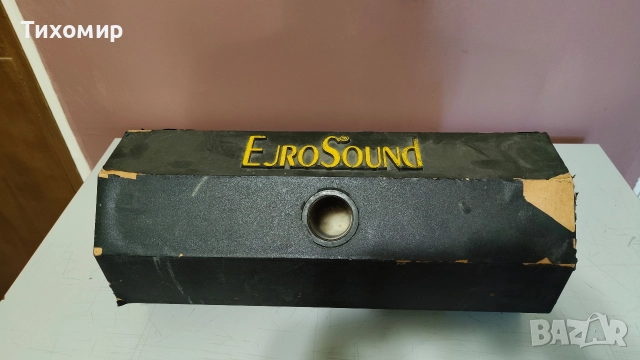 Събуфер Eurosound
