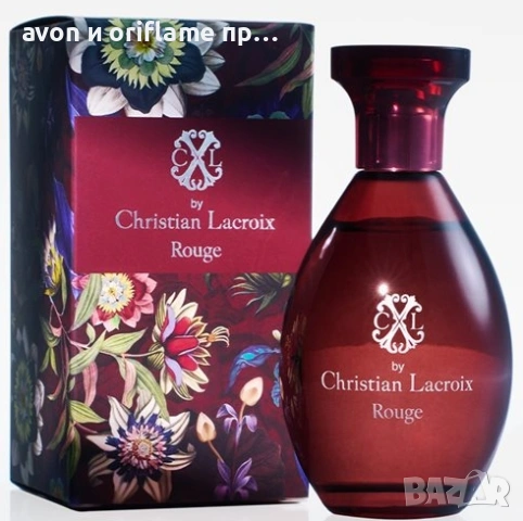 Парфюм Christian Lacroix Rouge, Christian Lacroix Noir-AVON, снимка 3 - Дамски парфюми - 53659876