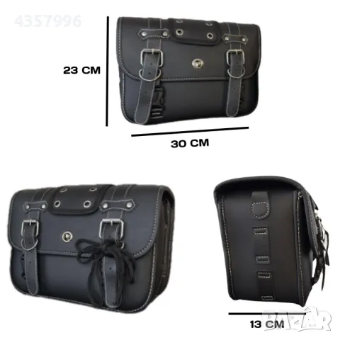 Дисаги за мотоциклет, PA881, 30/20/13см, 2бр в к-т, снимка 3 - Аксесоари и консумативи - 49047674