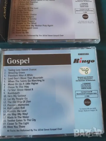 Gospel - CD1 + CD 2 + CD 3 комплект от три оригинални диска , снимка 4 - CD дискове - 49145261