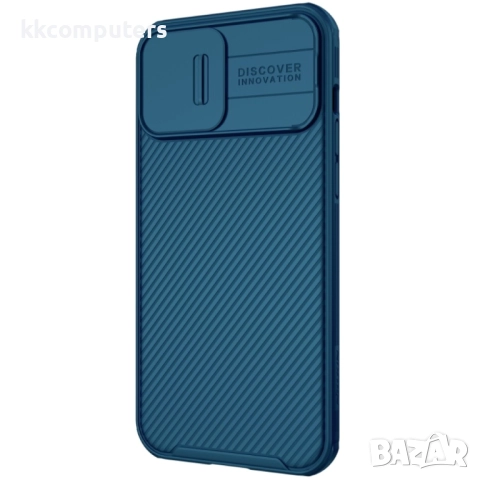 Apple iPhone 13 Pro Max Удароустойчив NILLKIN CamShield Калъф и Протектор, 35 лв, снимка 3 - Калъфи, кейсове - 52818604