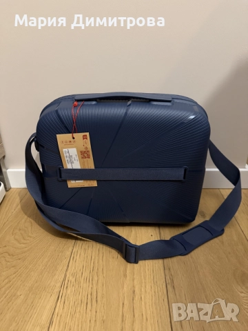 American Tourister beauty case