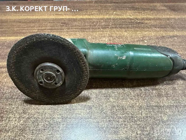 Ъглошлайф Bosch PWS 750-125, снимка 4 - Ъглошлайфи - 55822115