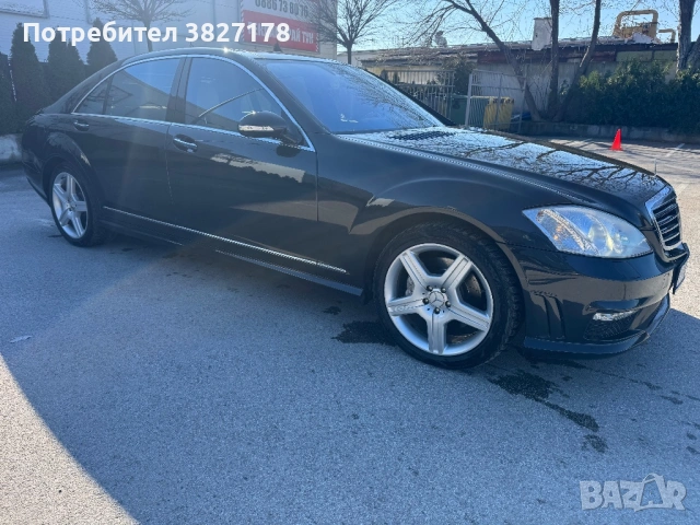 Мерцедес S500L 4matic designo, снимка 4 - Автомобили и джипове - 52002627